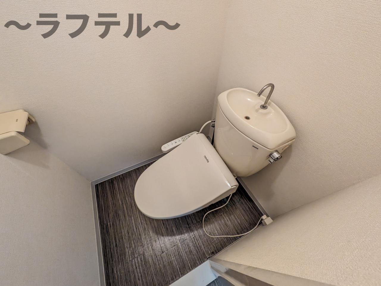 トイレ　別部屋イメージ写真