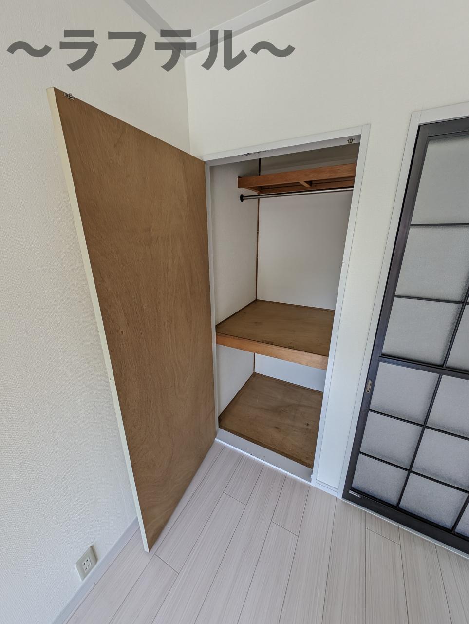 収納　別号室イメージ写真