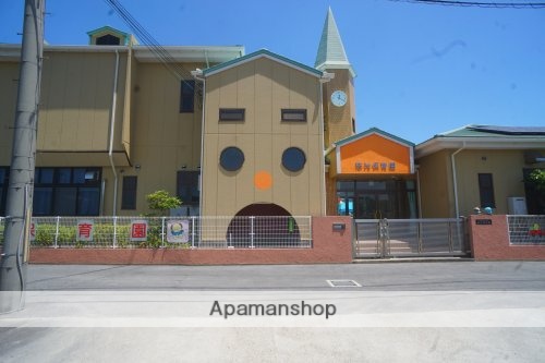 幼稚園・保育園　慈光保育園（幼稚園・保育園）まで2168m