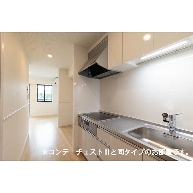 キッチン　イメージ