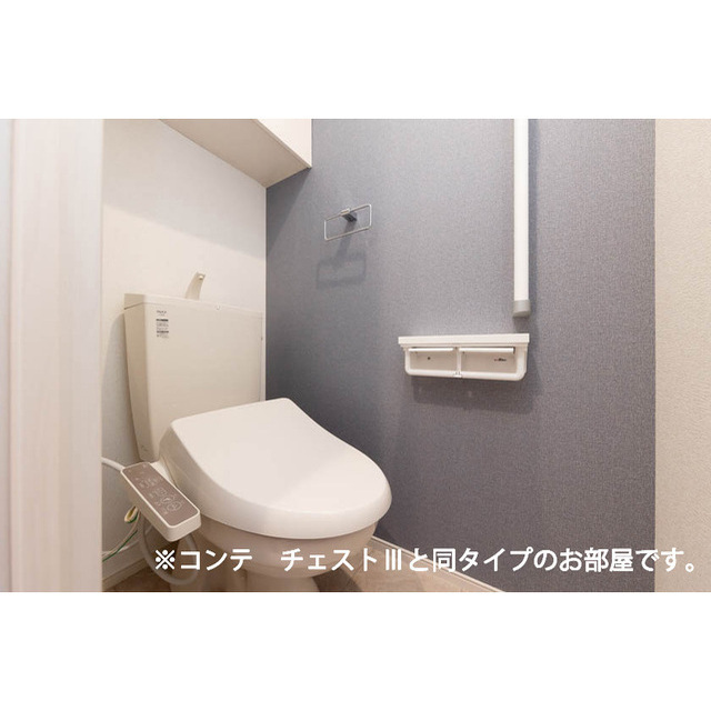 トイレ　イメージ