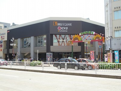 スーパー　ピアゴラフーズコア今池店（スーパー）まで376m