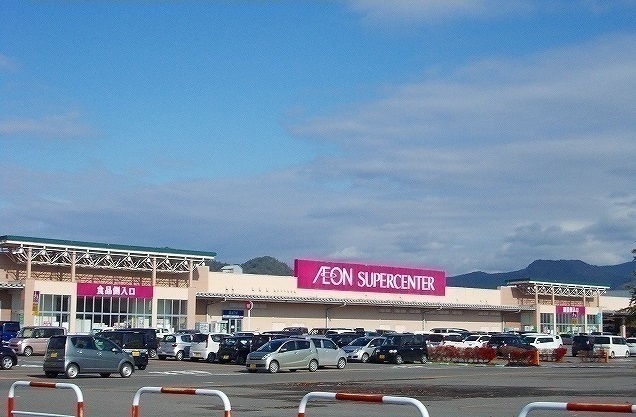 ショッピングセンター　イオンスーパーセンター大館店（ショッピングセンター）まで600m