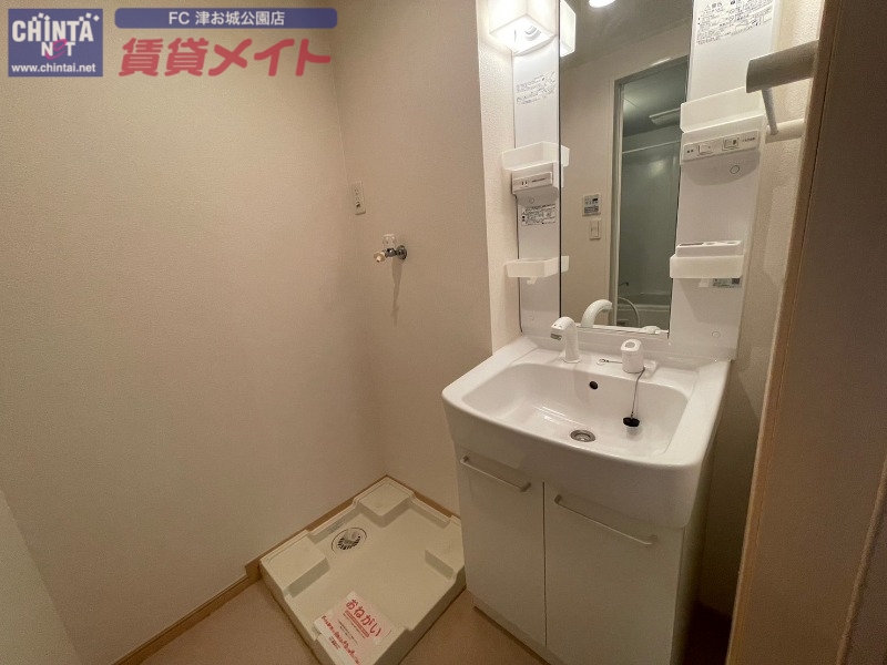 洗面設備　同型参考写真