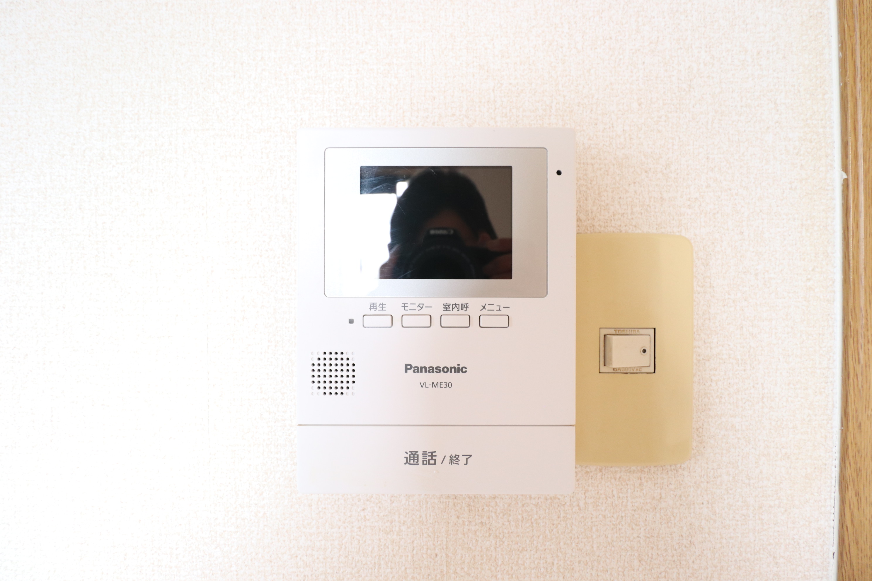 セキュリティ　インターホンは安心のモニター付き♪