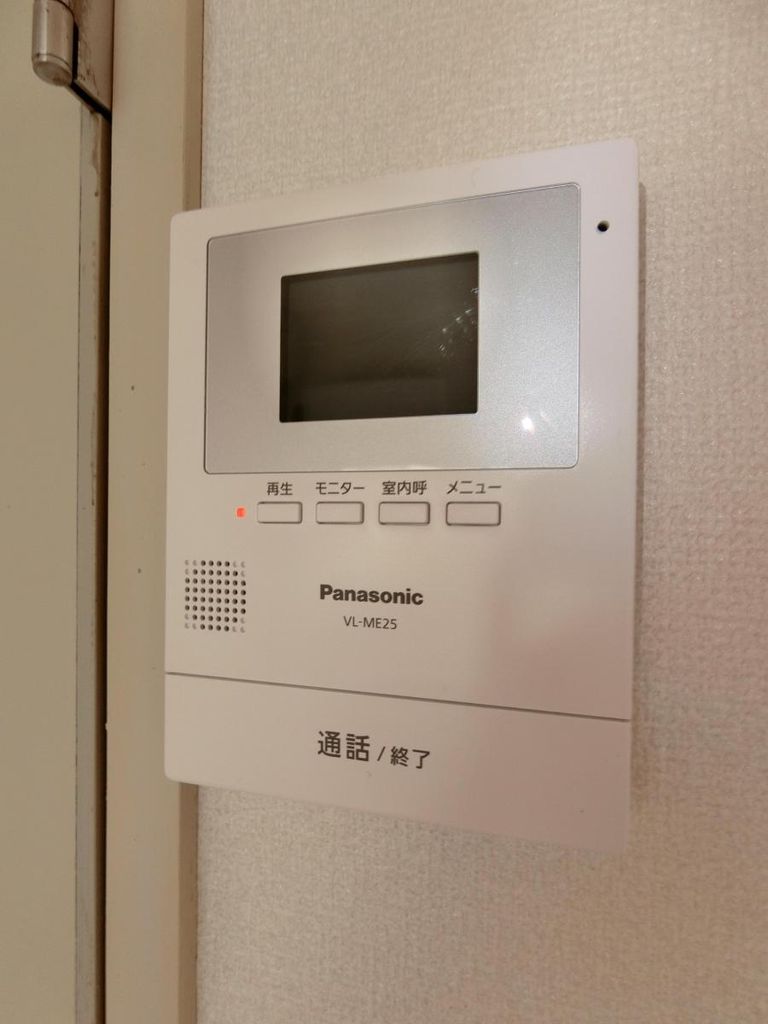 セキュリティ　設備