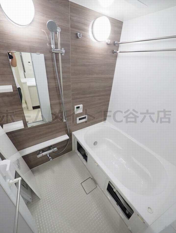 バス・シャワールーム