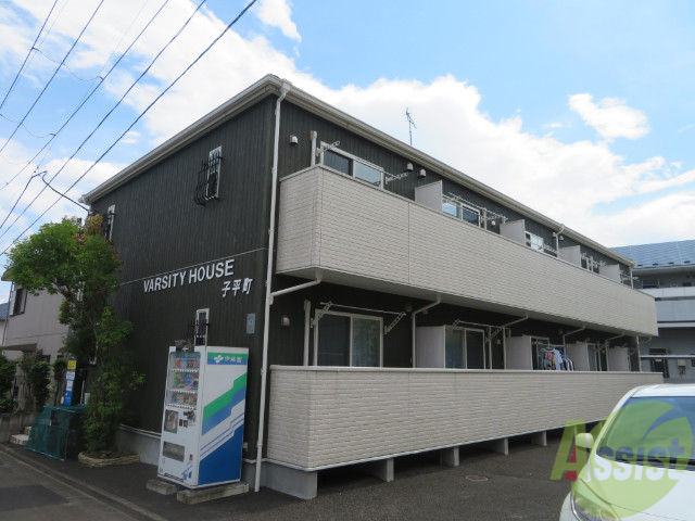 建物外観　仙台市青葉区子平町「バーシティハウス子平町」