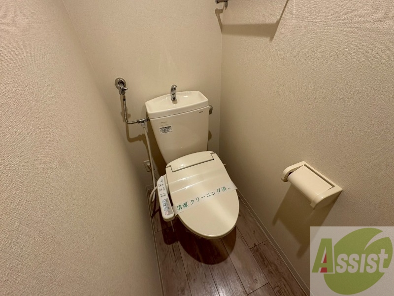 トイレ　清潔感があり安心して使用できるトイレになっておりました。