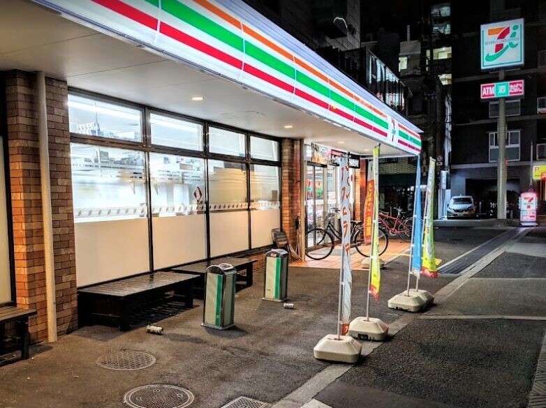 コンビニ　セブンイレブン大阪海老江2丁目店（コンビニ）まで447m