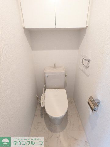 トイレ　お部屋探しは株式会社　タウンハウジング　までお気軽にお問合…