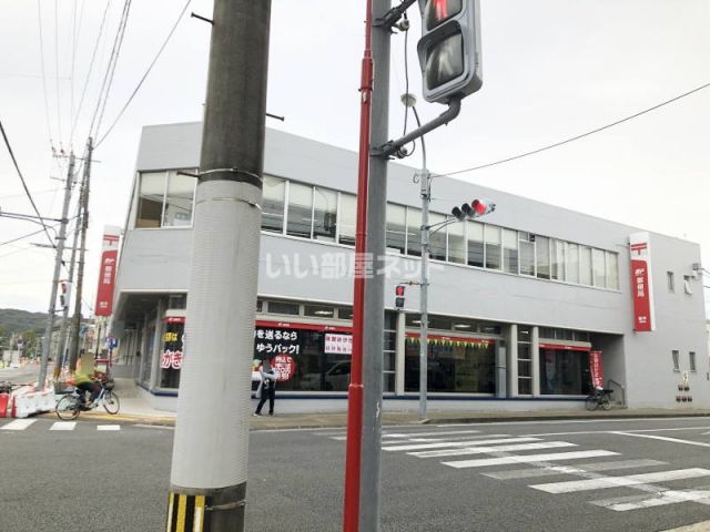 郵便局　諫早郵便局（郵便局）まで777m