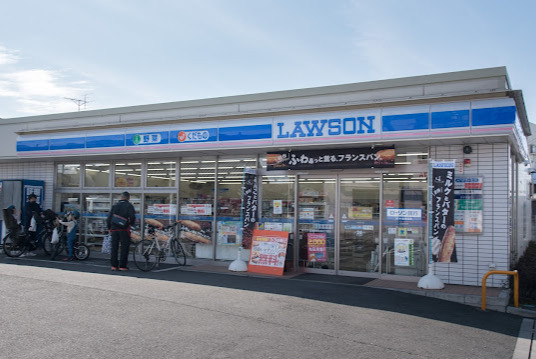 コンビニ　ローソン 武蔵野西久保三丁目店（コンビニ）まで782m