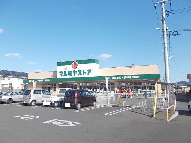 スーパー　マルミヤストア　一ヶ岡店（スーパー）まで1000m