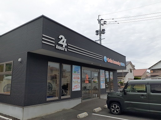 その他　コインランドリーＫＯＹＯ伊形（その他）まで950m