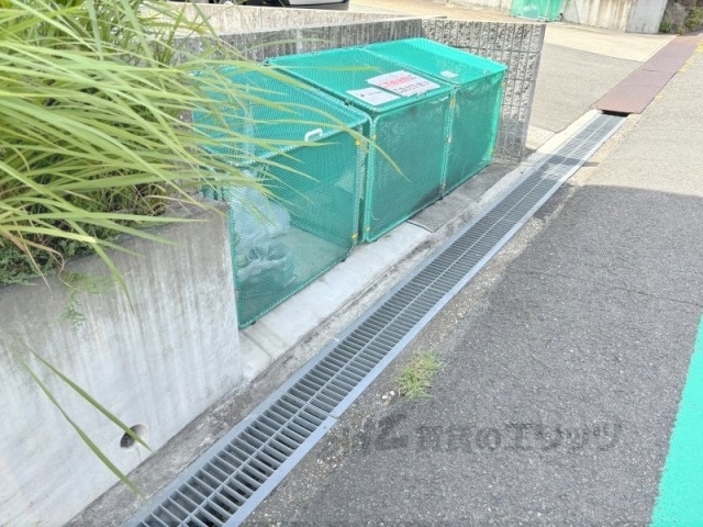 その他　ゴミ置き場