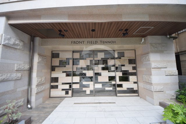 エントランス　Front Field天王寺　エントランス
