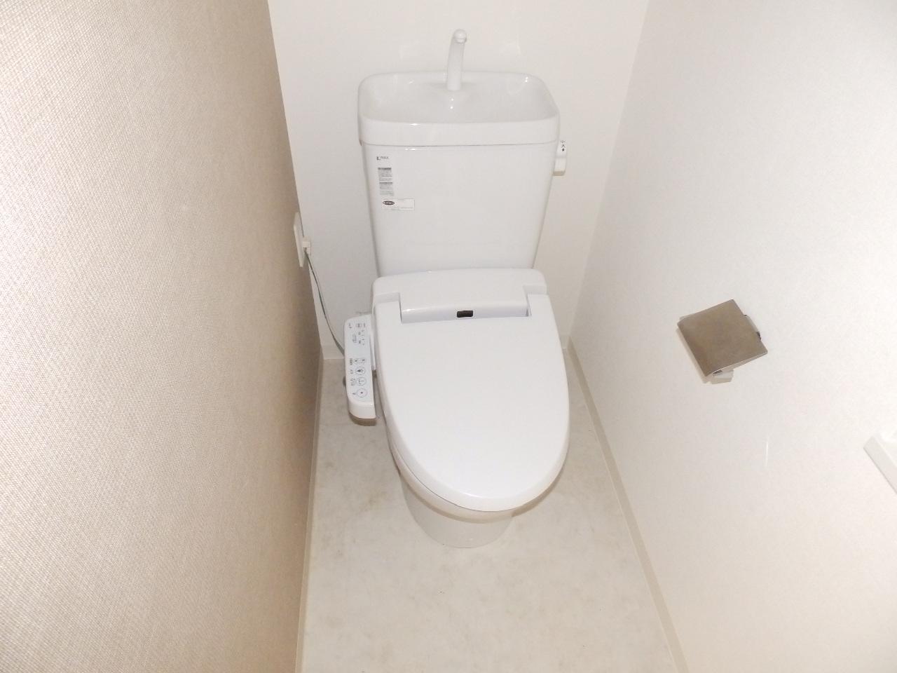 トイレ　ウォシュレット