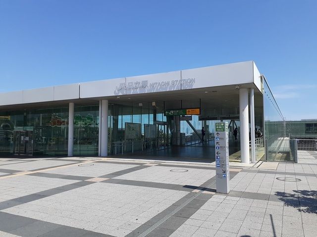 その他　JR日立駅（その他）まで1900m