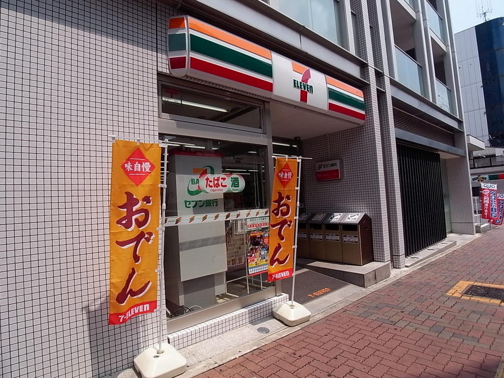 コンビニ　セブンイレブン名古屋東別院駅前店 (コンビニ)（コンビニ）まで160m
