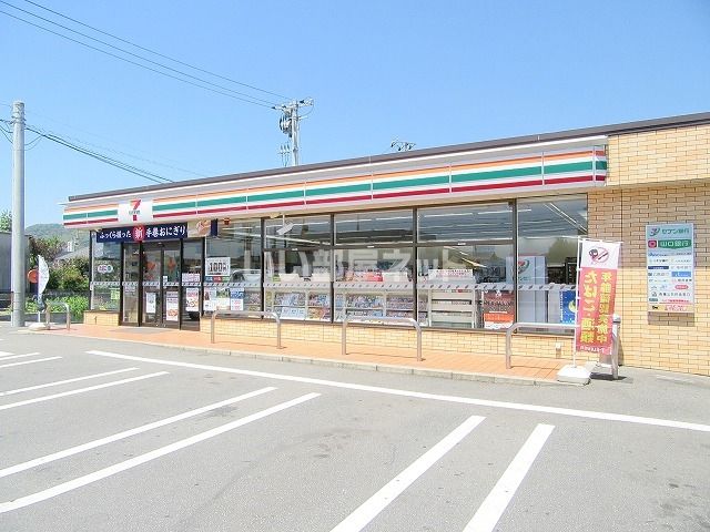 コンビニ　セブンイレブン古泉店（コンビニ）まで665m