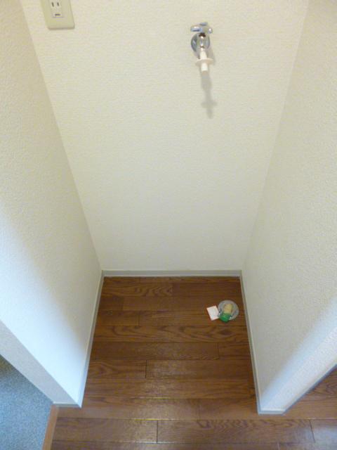 その他　室内洗濯機置場