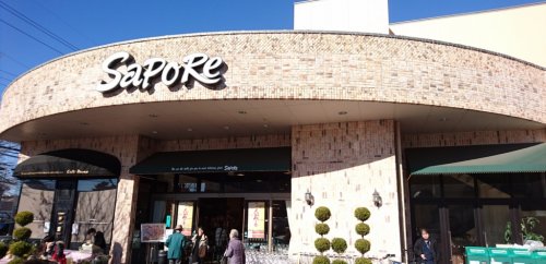 スーパー　フーズパビリオン サポーレ 瑞穂店（スーパー）まで1023m