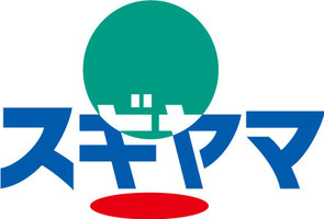 ドラックストア　ドラッグスギヤマ 石川橋店（ドラッグストア）まで1314m