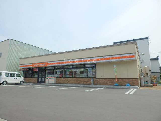 コンビニ　セイコーマート伏古9条店（コンビニ）まで318m