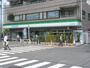 コンビニ　ファミリーマート（コンビニ）まで130m