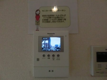 セキュリティ　カメラ付きインターホン