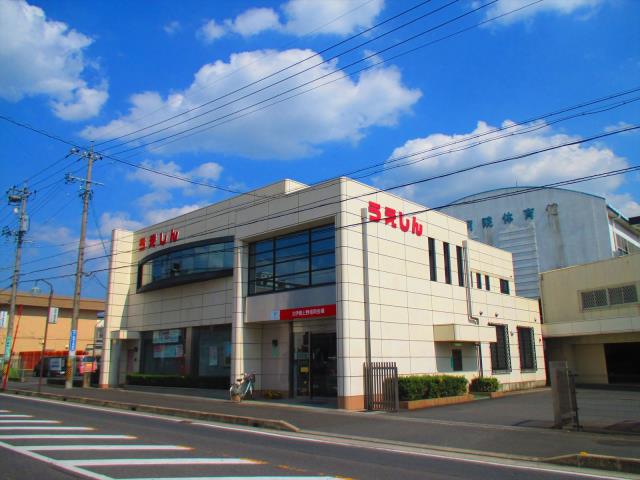 銀行　北伊勢上野信用金庫緑ヶ丘支店（銀行）まで456m