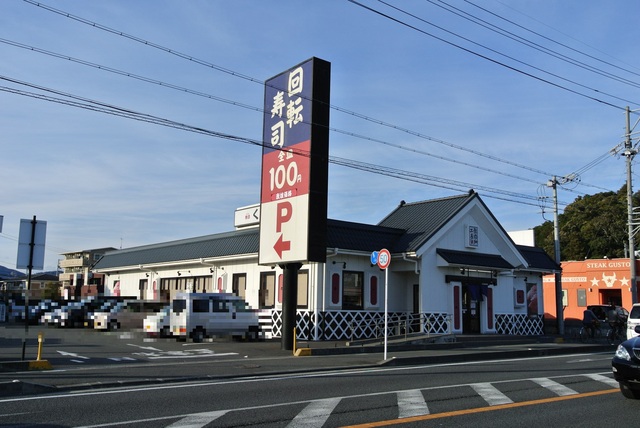 飲食店　くら寿司（飲食店）まで160m