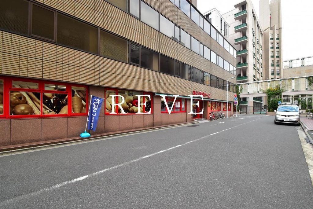 スーパー　まいばすけっと日本橋小網町店（スーパー）まで270m