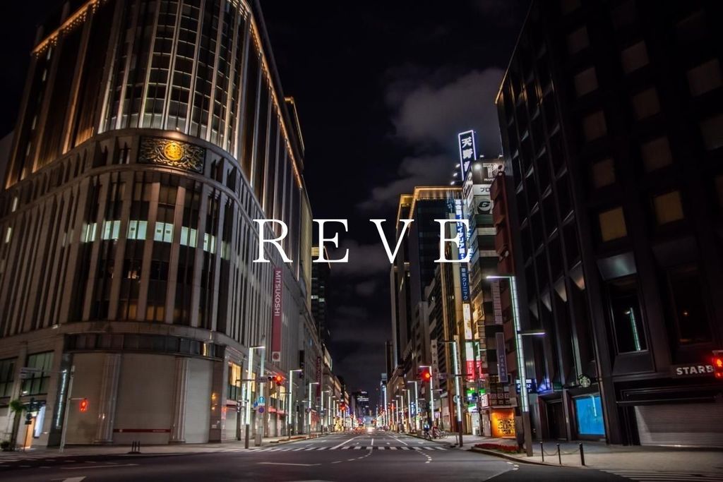 ショッピングセンター　三越日本橋本店（ショッピングセンター）まで1160m