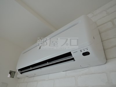 その他設備　エアコン付きで暑い夏も快適です