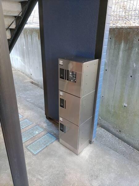 その他共有部分　宅配ボックスあり