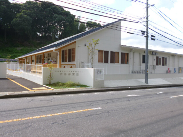 幼稚園・保育園　花島保育園（幼稚園・保育園）まで1444m