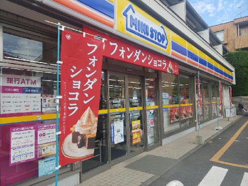 その他　コンビニまで300ｍ　徒歩4分