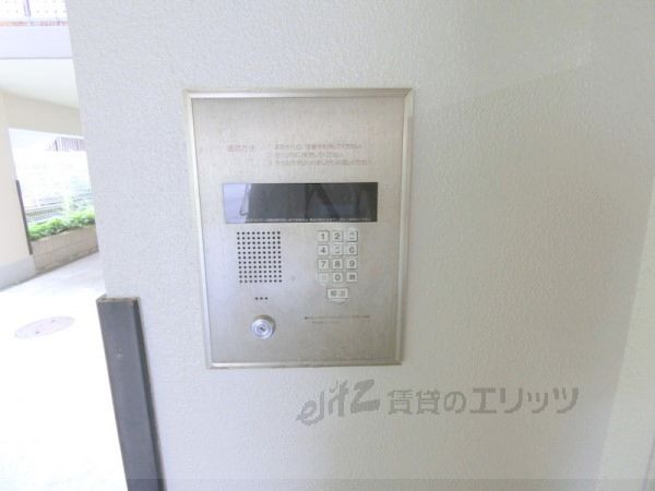 セキュリティ　オートロック