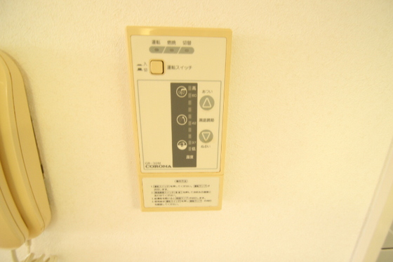 その他　※他号室の写真です。