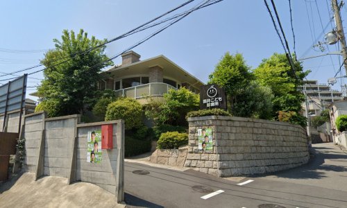 病院　国井こども診療所（病院）まで137m