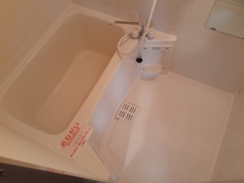 バス・シャワールーム　図面と現状に相違がある場合には現状を優先