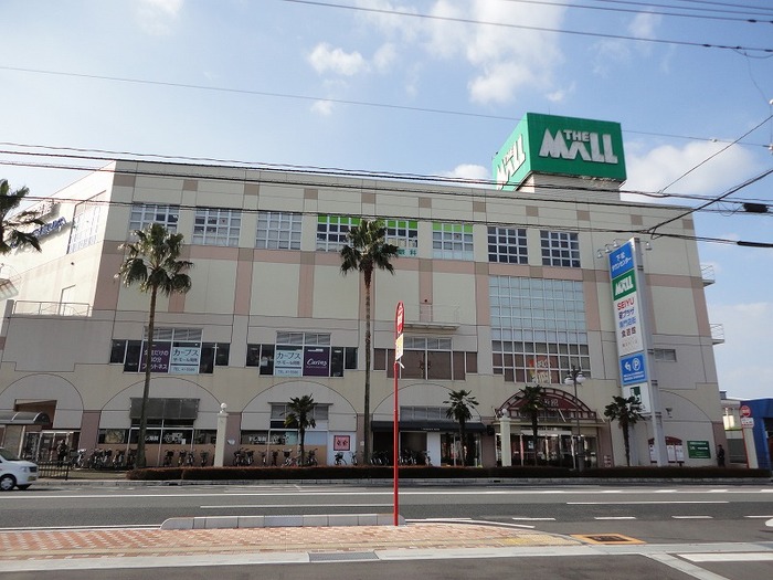 その他　下松市文化会館(スターピアくだまつ)（その他）まで930m