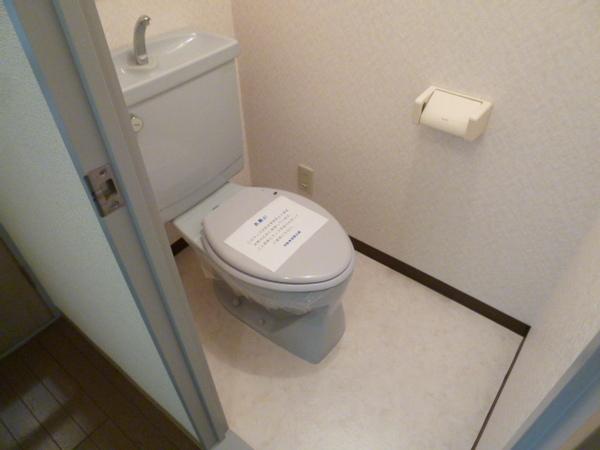 トイレ　トイレ