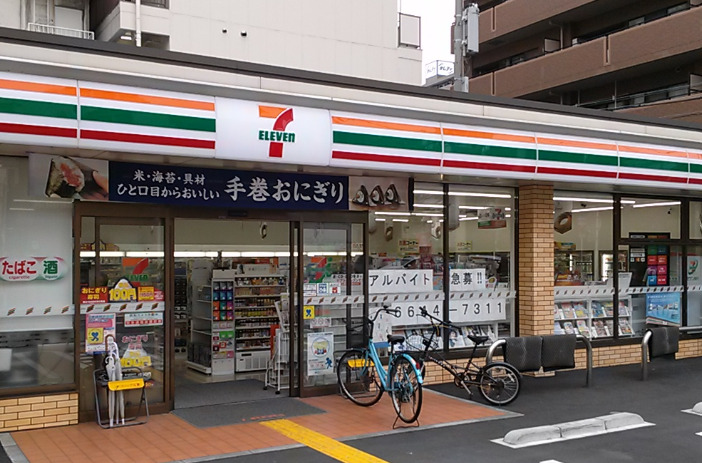コンビニ　セブンイレブン 大阪難波中3丁目南店（コンビニ）まで357m