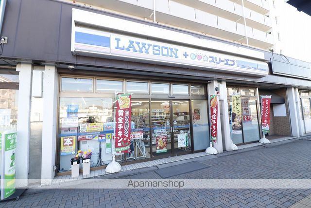 コンビニ　ローソン×スリーエフ（コンビニ）まで1796m