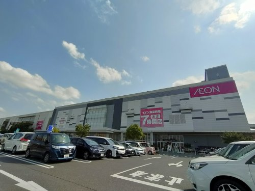 ショッピングセンター　イオンモール　浦和美園（ショッピングセンター）まで1266m