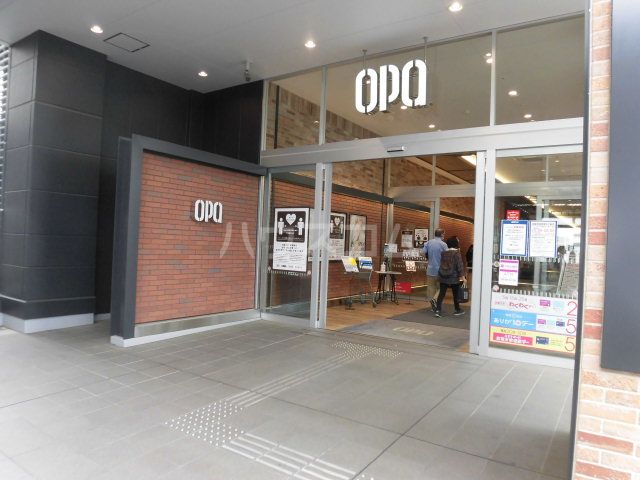 飲食店　スターバックスコーヒー 八王子オクトーレ店（飲食店）まで456m