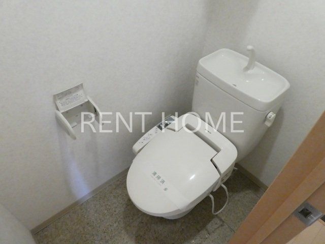 トイレ　ウォシュレット付き